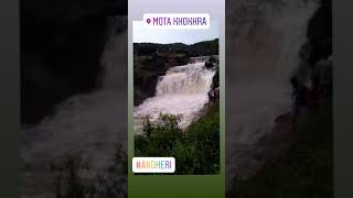 ANDHARI DHODH WATERFALL MOTA KHOKHARA #andharidhodh