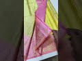 Pure Kanchipuram Silk Sarees Handwoven With 2G Jari Traditional Bridal Collection's