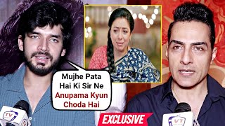 Paras Kalnawat Shocking Reaction On Sudhanshu Pandey Leaving Rupali Ganguly Anupama Serial EXCLUSIVE