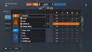 ［PS4:R6S］レインボーシックスシージ参加型！誰でも大歓迎！！ランク