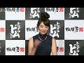 おのののか、生シャア・アズナブルに感激「迫力がすごい！」　相模屋食料『新型gとうふ』発表会