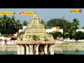 வெள்ளம் வருவதை முன்கூட்டியே கணிக்கும் சங்கு மண்டபம் tamil history nanbatv