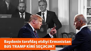 Qərbin Ermənistanla tərəfdaşlığı, Azərbaycanla gərginliyi: “Bilmirik Tramp nə edəcək?”