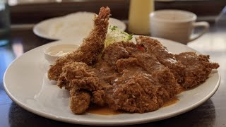 洋食の赤ちゃん 兵庫南店 神戸 特製デミソースとドレッシングが美味しいお店