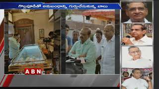 SP Balasubramaniam Pays Tribute To Gollapudi Maruthi Rao | ABN Telugu