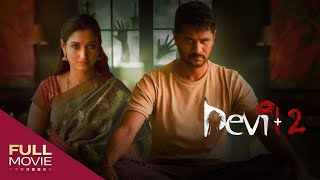 Devil Full Movie | Malayalam Dubbed | Prabhu Deva, Tamannaah