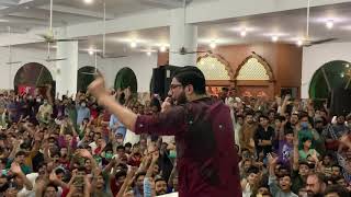Ghadeer Ka Rasta Na Chorna | Mir Hasan Mir | Eid e Ghadeer Manqabat 2021