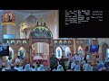 4th sunday of baba 2022 ordination liturgy of fr. mousa gad with h.g. bishop david