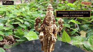 Kalarambh Brass Mugan Kartikeya Idol Murti for Home Puja Office Table Decor Handicraft