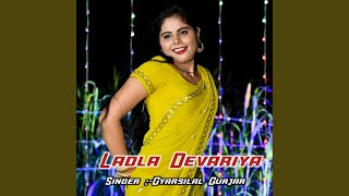 Ladla Devariya