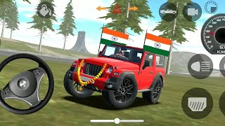 Thar Stunt video 👿 Impossible Thar stunt driving simulator 😨 Indian Car Simulator 3D 😀 Thar Wala ||