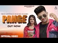 AMAN SHEORAN - PANGE | MANISHA SHARMA | LATEST HARYANVI SONG 2021