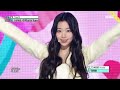 triples kr ystal eyes 트리플에스 크리스탈아이즈 touch show musiccore mbc230708방송