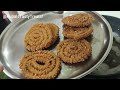 gujarati farsan chakri ચકરી બનાવવાની પૂરી રીત gujarati recipe street food nasta namkeen