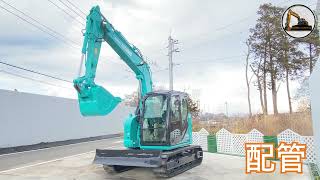 コベルコ(KOBELCO) SK75SR-3 油圧ショベル（ユンボ）建機市場