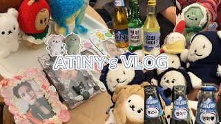 [에이티니 브이로그/ATINY VLOG] 파주 공방갔다옴/에이티니 친구는 없나요?/홍중이생카/럭드1등이 두개/고수포차