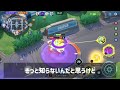 過去一面白いゼラオラに出会った【ポケモンユナイト】