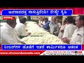 ಮಾರುಕಟ್ಟೆಗೆ ಬರುವ ಗೂಡಿನ ಪ್ರಮಾಣದಲ್ಲಿ ಇಳಿಕೆ c tv news