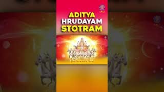 Aditya Hrudayam Stotram | #suryadev  #devotional #rajshrisoul