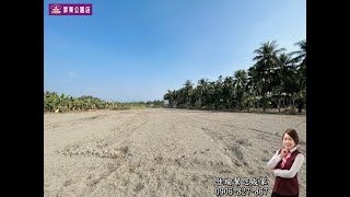 長治農地  410萬/分｜臨8米路｜葫蘆農地｜5分地｜近庄內｜可蓋合法農舍｜環境清幽｜2分鐘上長治交流道｜10分鐘到屏東市