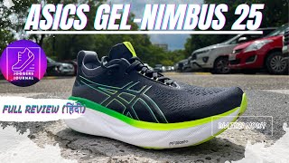 ASICS Gel Nimbus 25:FULL REVIEW (HINDI)... like running on clouds???