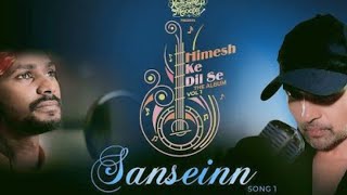 Sanseinn|| Mar Bhi Gaya Tho Tujhko Karunga Pyar|Sawai Bhatt| Himesh reshammiya (Sawai Bhatt New song