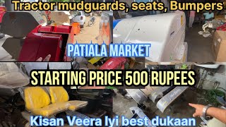 Patiala kabad market | tractor accessories mudguards seats dumpers | best dukan patiala kabad market