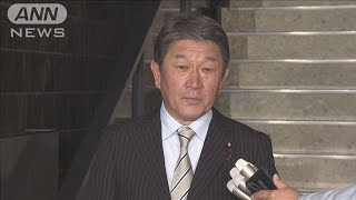 茂木外務大臣　米のポンペオ国務長官と電話会談(19/09/17)