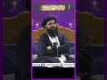 kharish itching ka rohani ilaj kharish khatam karne ka tariqa sheikh ul wazaif