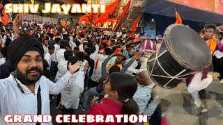 Grand celebration of Chhatrapati Shivaji Maharaj Jayanti 2025