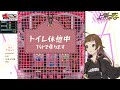 4日目【gwは家で打つ！】ゆるーくパチスロ生配信 【上乗 恋】