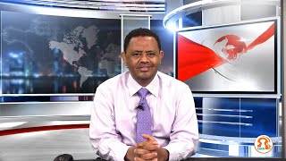 ዕለታዊ ዜና - TMH - 08-06-22