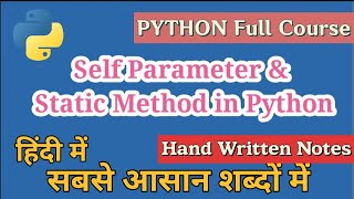 Self Parameter and Static Method in Python in hindi | Python Tutorials for Beginners | Cloud Tech