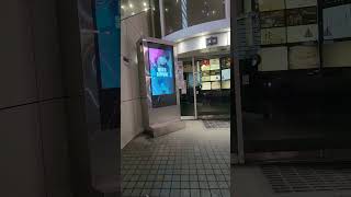 牛郎店的廣告，不過對比之後覺得照片修很大