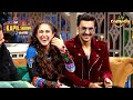 Kapil-sapna की नोकझोक देखकर Sara और Ranveer हुए लोट पोट | The Kapil Sharma Show | Comedy Ka Carnival