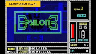 [163]　PC88版『超次元戦士エプシロン３（DIMENSIONAL FIGHTER EPSILON 3）』OP～MOVIE