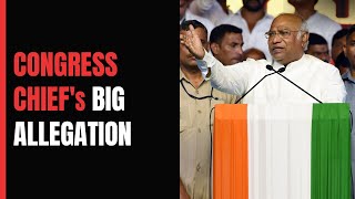 "Congress Gave IIT, IIM": M Kharge Slams "KCR- BJP Secret Alliance" In Telangana