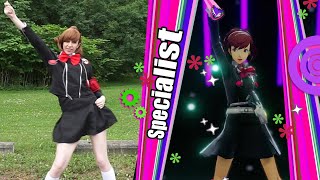 Real Life FeMC Dancing \