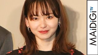 山田杏奈、花刺しゅうワンピ×赤ブーツで華やかに　外はねヘアで大人可愛く