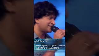 'Sach Keh Raha hai' Song|KK|Indian Idol Junior|#shorts