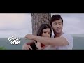 New Assamese romantic video song// Nayan nilim// Amrita gogoi