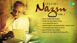 Gulzar's Nazm Vol.1 | Rooh Dekhi Hai Kabhi | Pehele Se Kya Likha Thha | Written & Recited by Gulzar