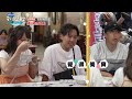 9453員旅放鬆日 台南美食寶典大收藏【歡迎光臨 等你來家1】EP11 (中視每週日晚間10點)