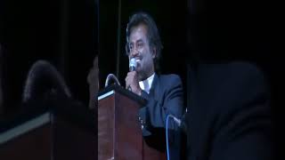 எது உண்மையான சொத்து ?  #Superstarrajinikanth #thalivar #viralshorts