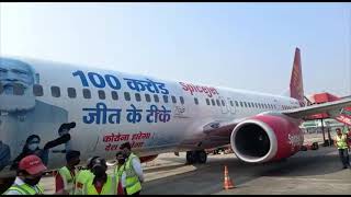 Flight Report | SpiceJet | Boeing 737-900 | SpiceMax Economy Fare | New Delhi (DEL) to Kolkata (CCU)