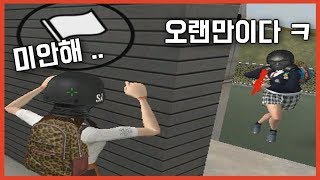 예전에 만난 개고수를 다시 만났습니다. [서든어택][SuddenAttack][혜성 TV]