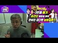 현역가왕2 베일에 쌓인 3번째 메기는 누구 김건모 김범수 조성모 황영웅 등장설 이유와 근거는 시즌1의 전유진 김다현 넘어설까