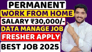 Best Work From Home Jobs 2025 | Online Jobs | Remote Jobs | Latest Jobs For Freshers | MNC Jobs