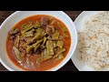 طريقة تحضير لوبيا (فاصوليا خضراء) بلحمة Loubieh bi Lahmeh, Meat Green Beans Stew Recipe