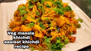 easy khichdi recipe l Masala khichdi l veg masala khichdi l Cook with Kinnari l best khichdi l